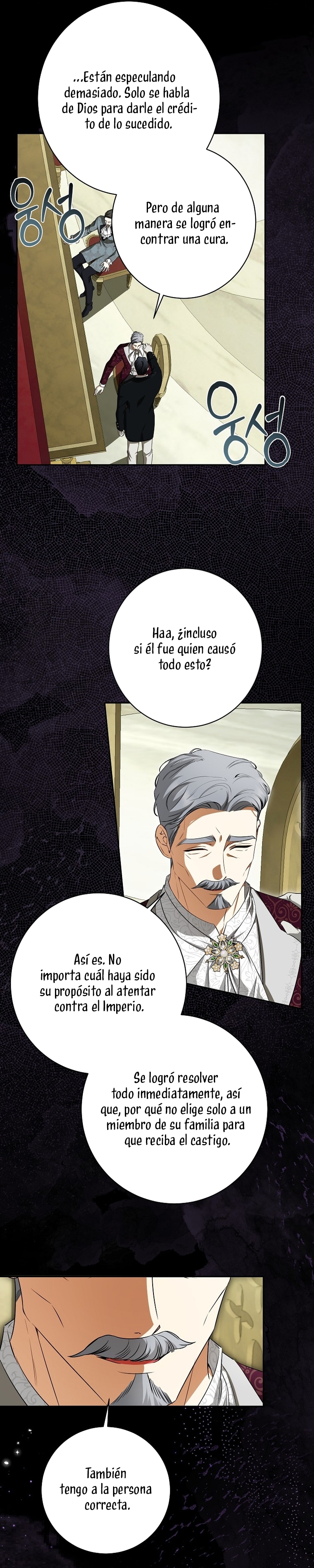 Creo que he transmigrado en alguna novela Capítulo 59 - Page 4