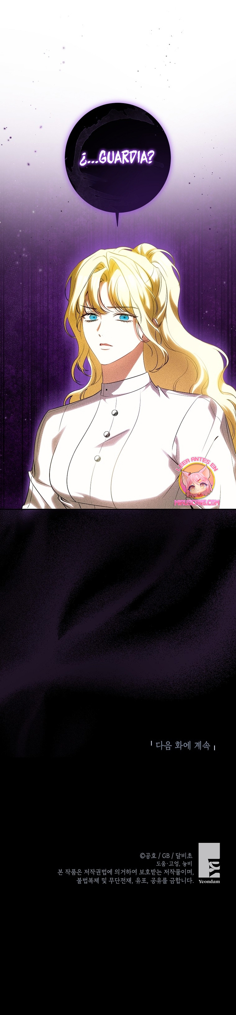 Creo que he transmigrado en alguna novela Capítulo 60 - Page 26