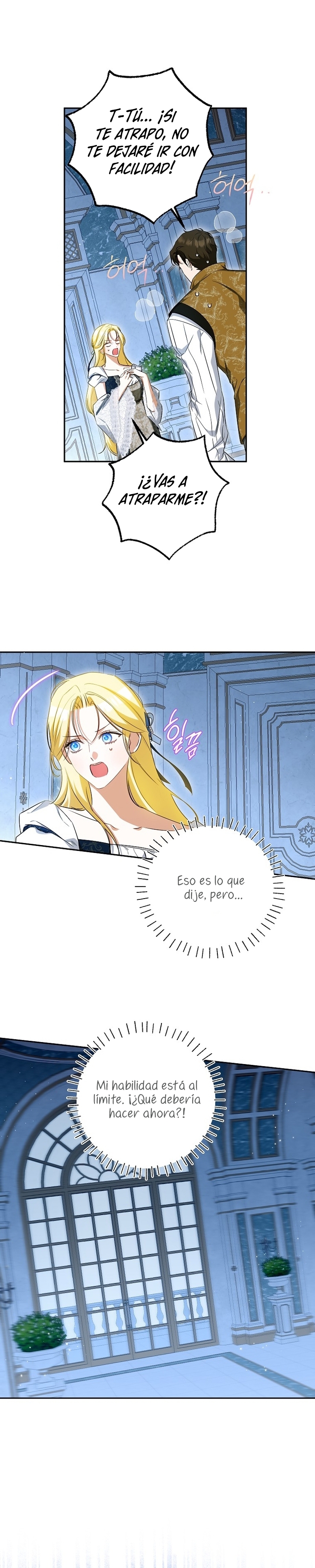 Creo que he transmigrado en alguna novela Capítulo 62 - Page 13