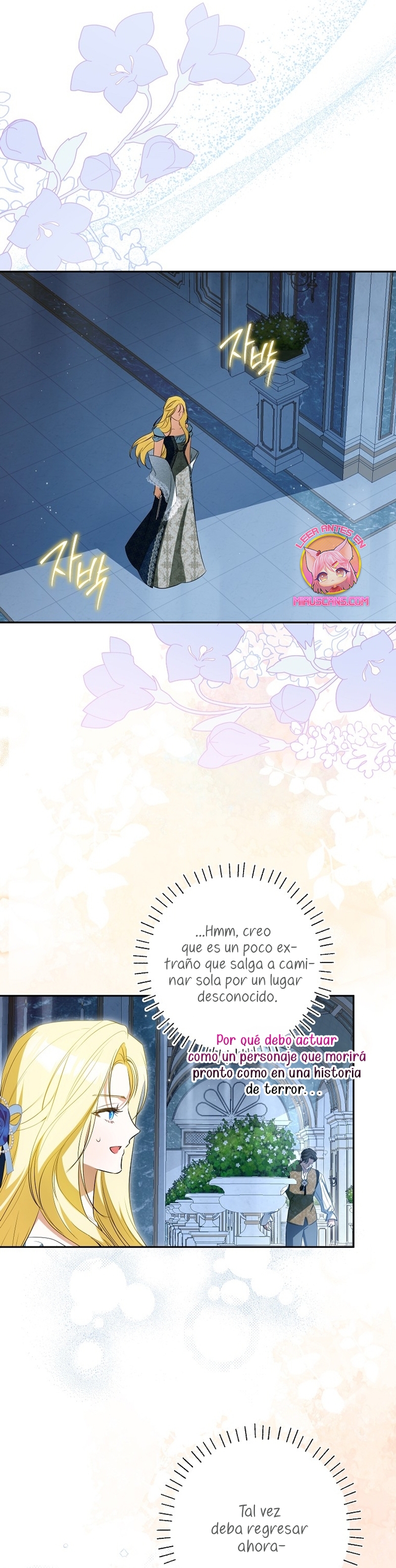 Creo que he transmigrado en alguna novela Capítulo 62 - Page 9