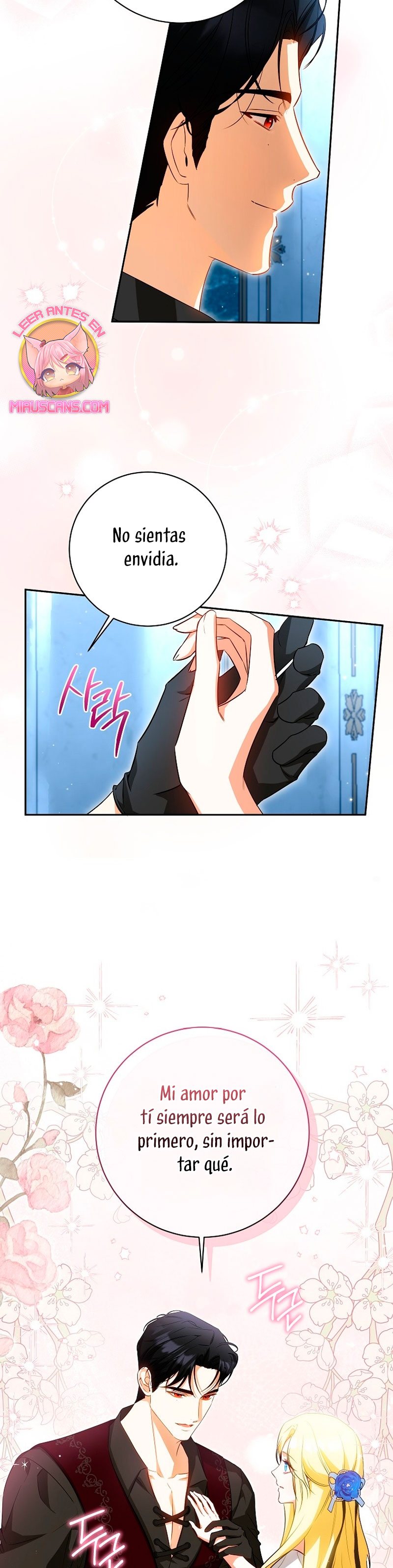 Creo que he transmigrado en alguna novela Capítulo 63 - Page 16