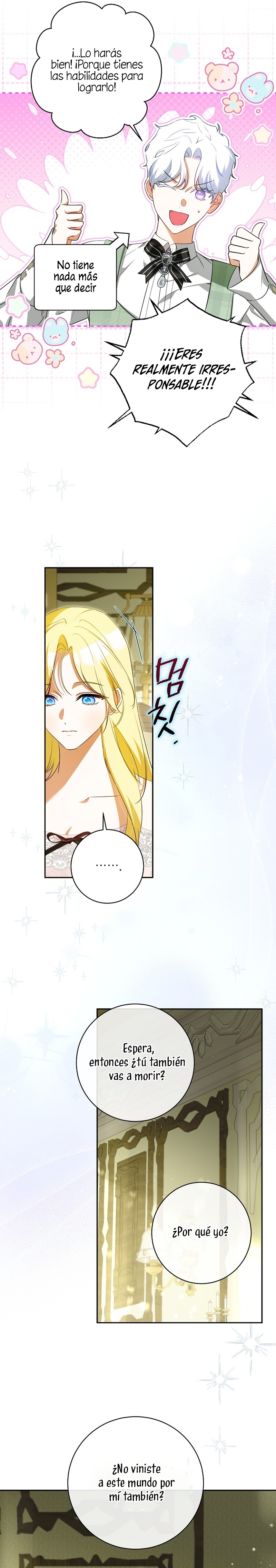 Creo que he transmigrado en alguna novela Capítulo 64 - Page 6