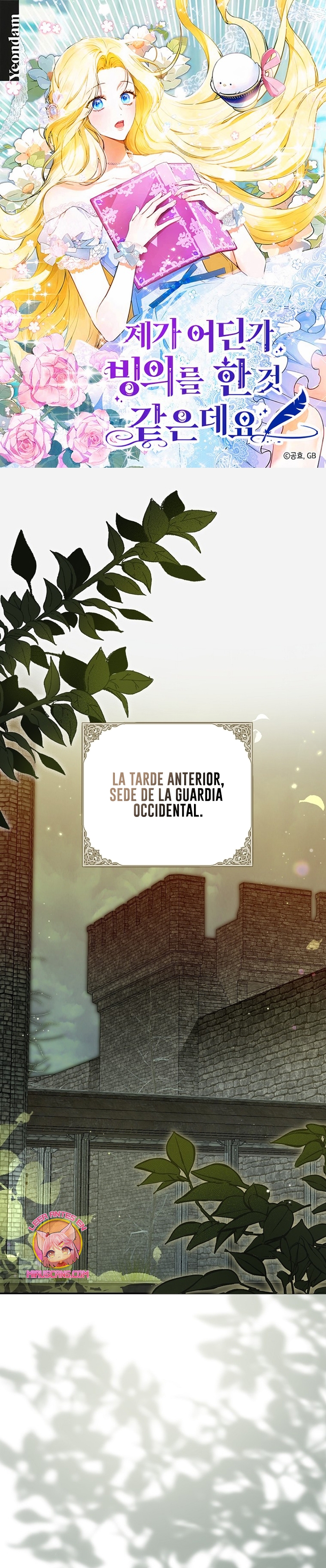 Creo que he transmigrado en alguna novela Capítulo 66 - Page 2