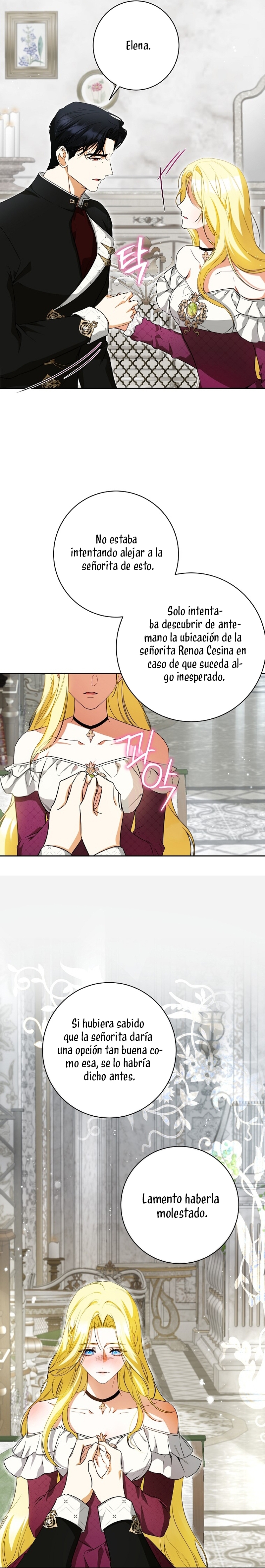 Creo que he transmigrado en alguna novela Capítulo 66 - Page 25