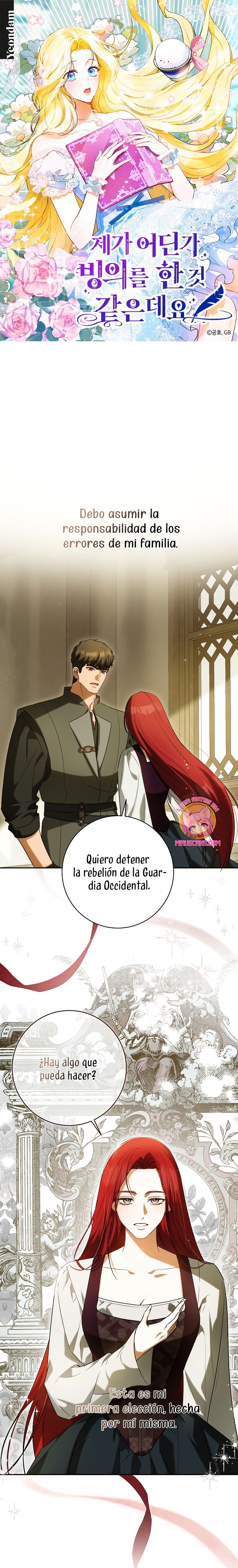 Creo que he transmigrado en alguna novela Capítulo 68 - Page 2