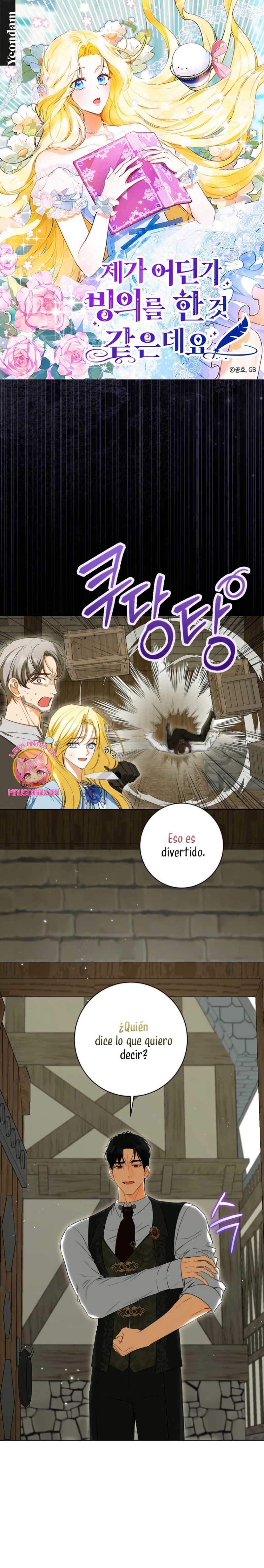 Creo que he transmigrado en alguna novela Capítulo 70 - Page 2