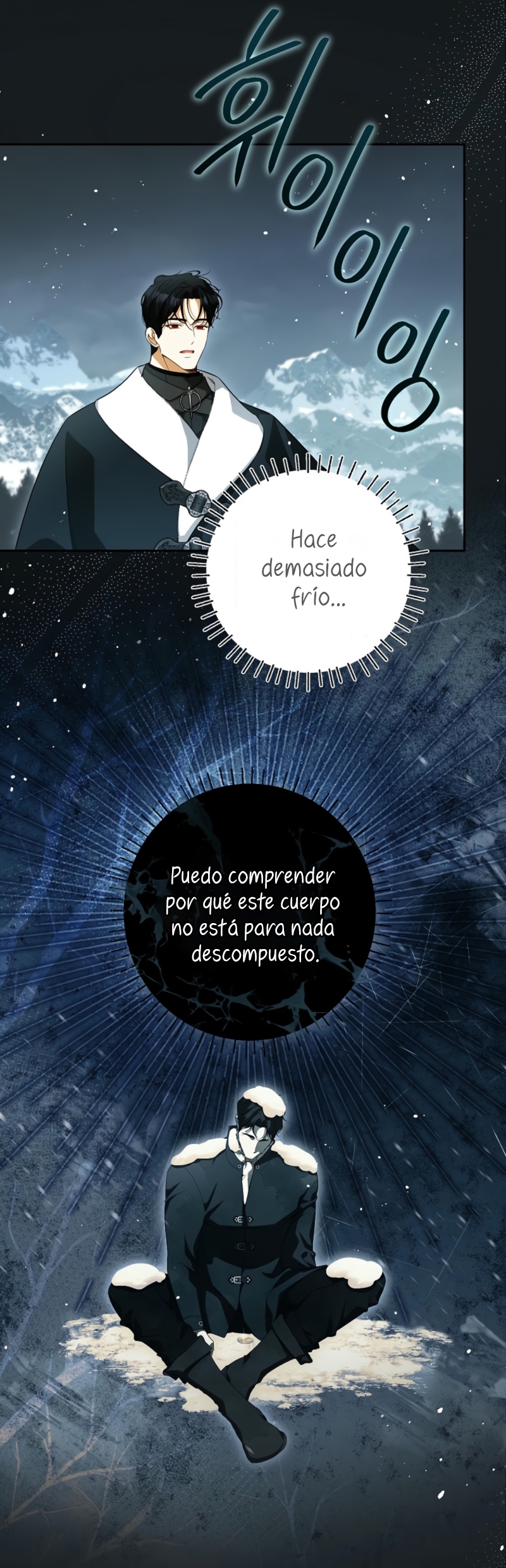 Creo que he transmigrado en alguna novela Capítulo 71 - Page 17