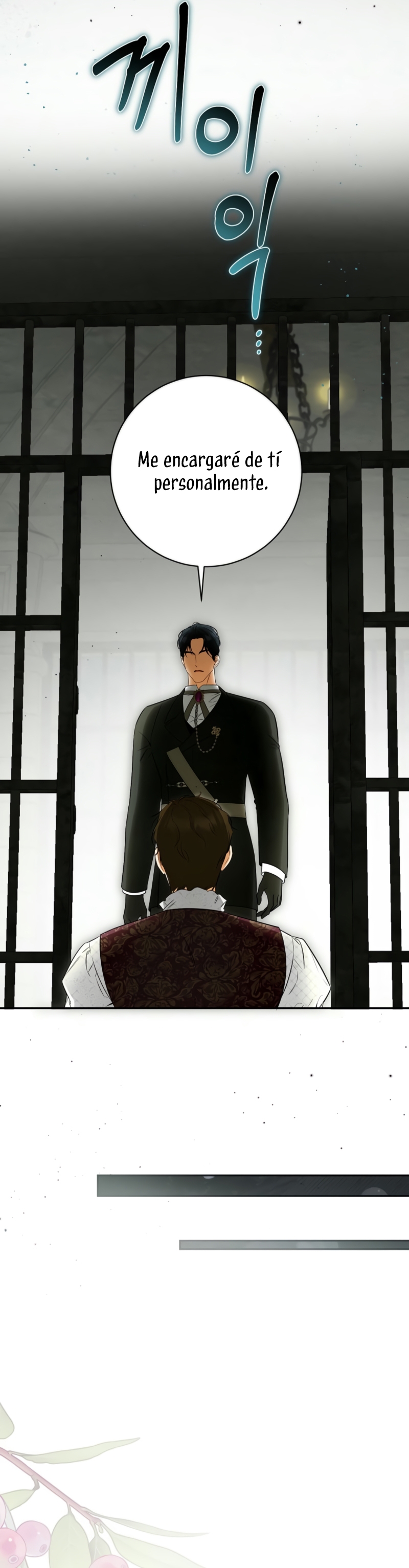 Creo que he transmigrado en alguna novela Capítulo 71 - Page 21