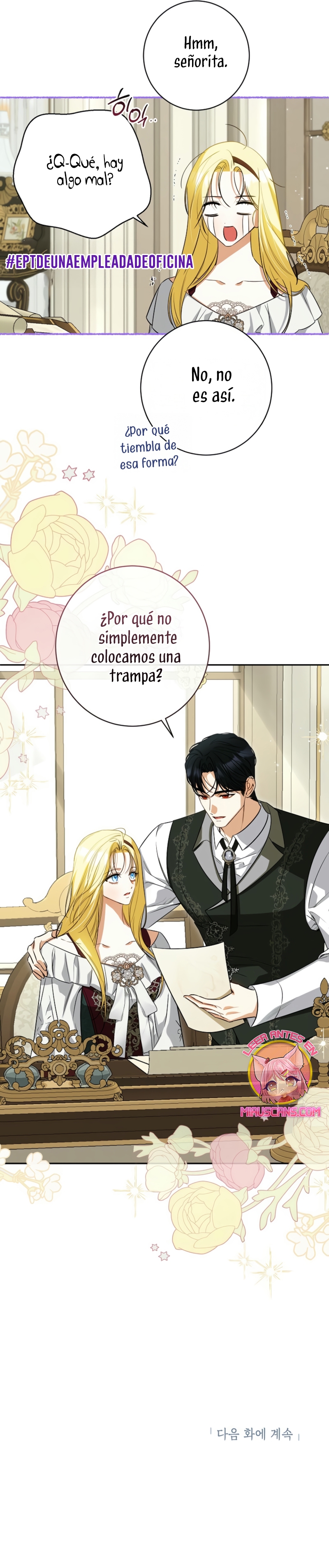 Creo que he transmigrado en alguna novela Capítulo 71 - Page 28