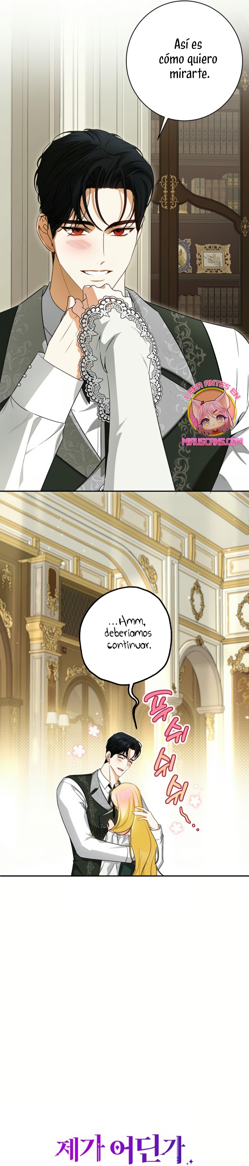 Creo que he transmigrado en alguna novela Capítulo 72 - Page 8