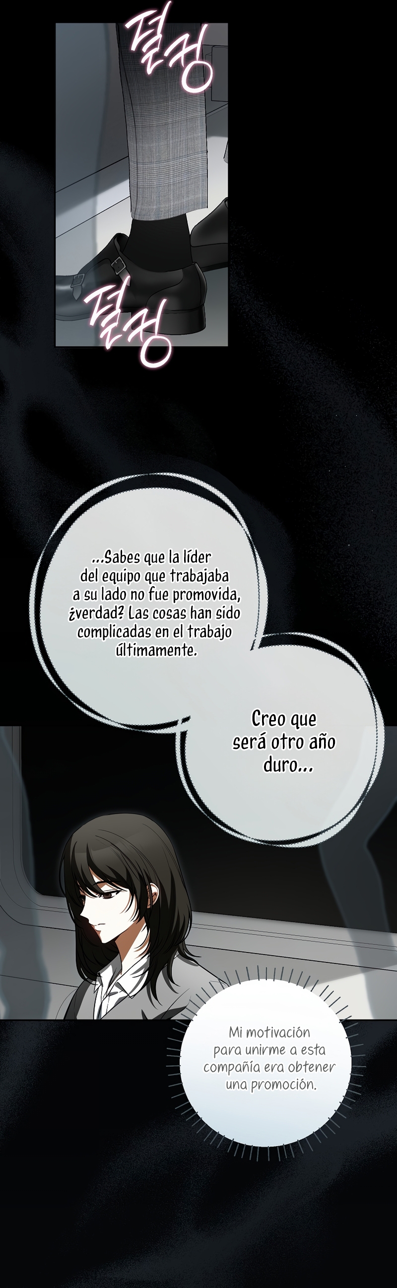 Creo que he transmigrado en alguna novela Capítulo 74 - Page 23