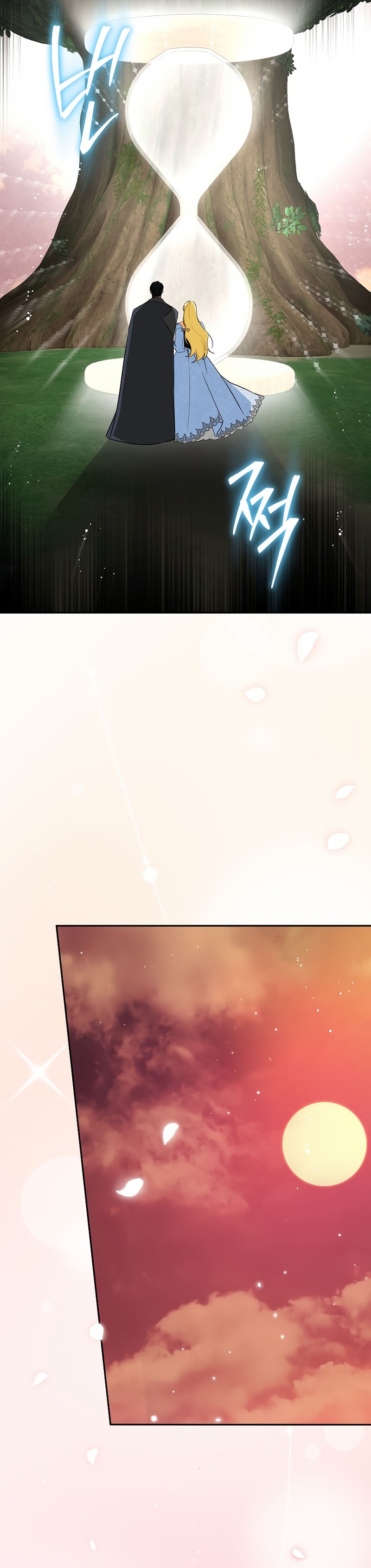 Creo que he transmigrado en alguna novela Capítulo 75 - Page 25