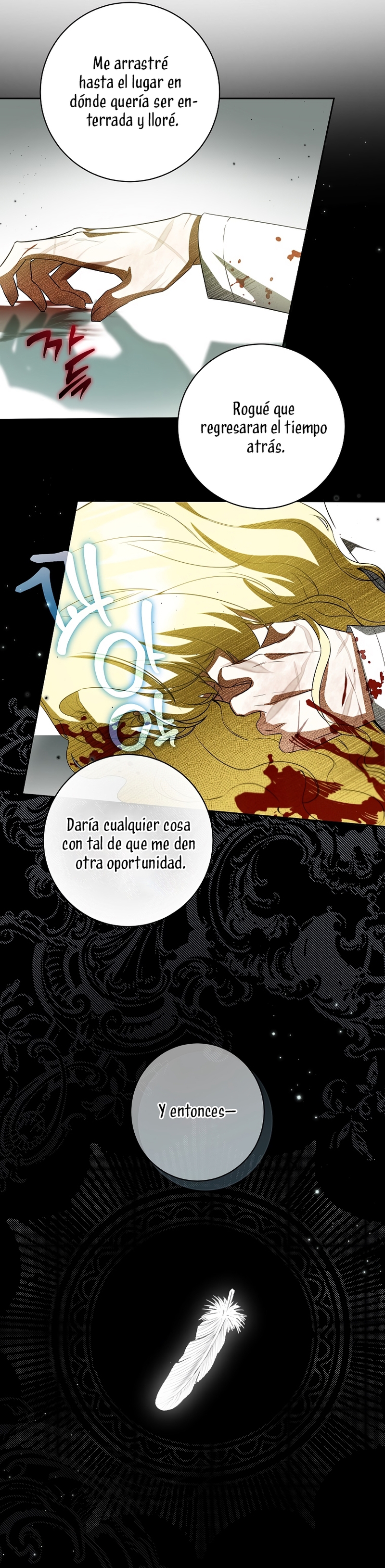 Creo que he transmigrado en alguna novela Capítulo 76 - Page 14