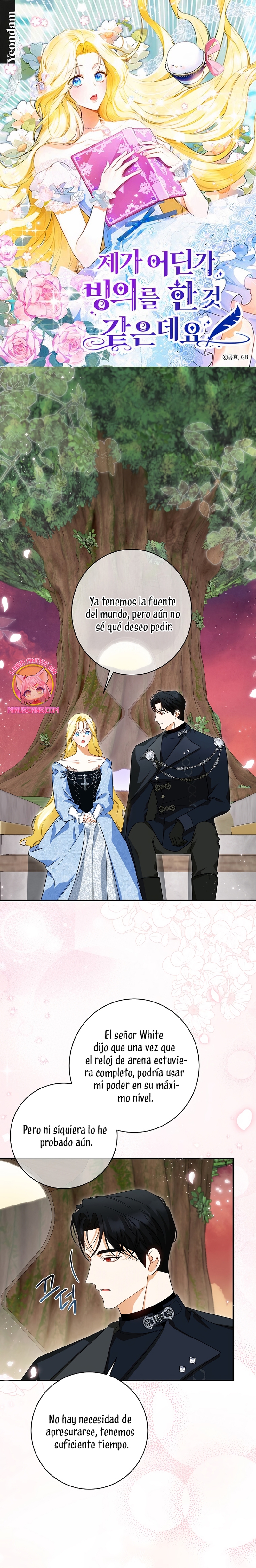 Creo que he transmigrado en alguna novela Capítulo 76 - Page 2