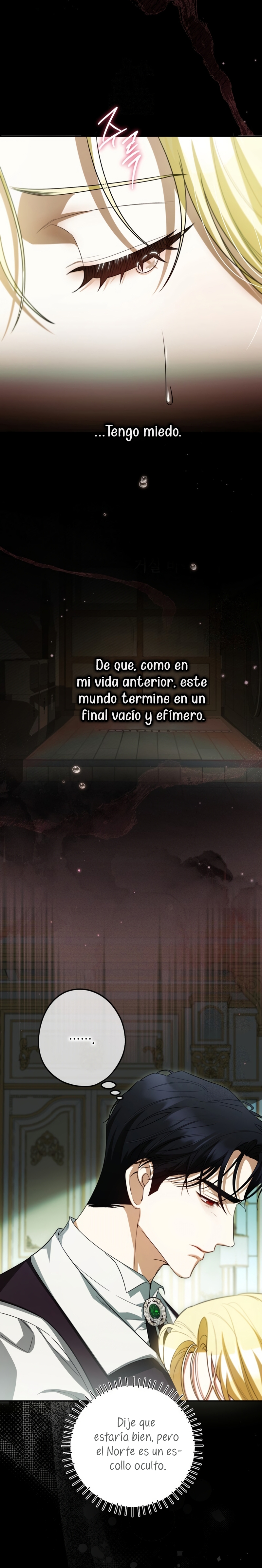 Creo que he transmigrado en alguna novela Capítulo 77 - Page 23