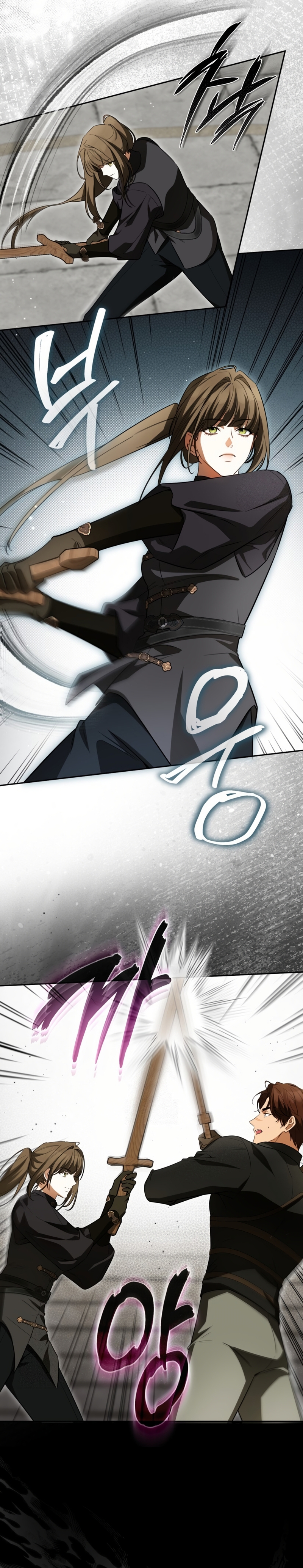 Creo que he transmigrado en alguna novela Capítulo 78 - Page 23