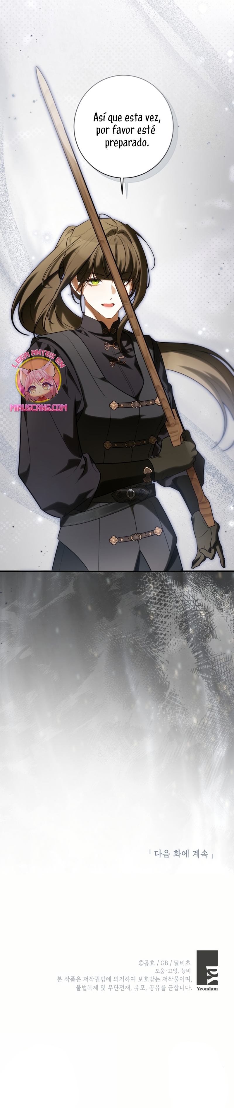 Creo que he transmigrado en alguna novela Capítulo 78 - Page 25