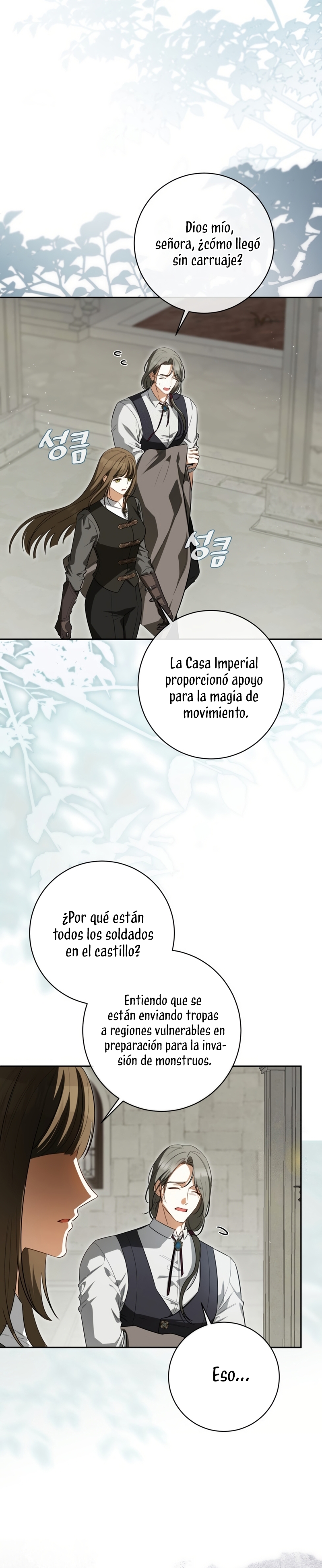 Creo que he transmigrado en alguna novela Capítulo 78 - Page 5