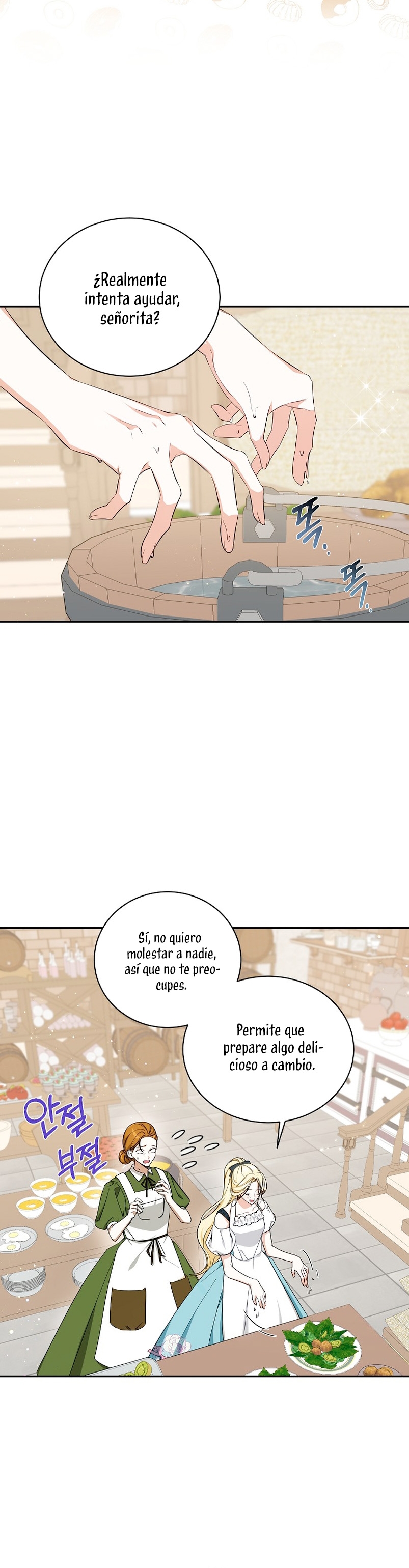 Creo que he transmigrado en alguna novela Capítulo 8 - Page 7