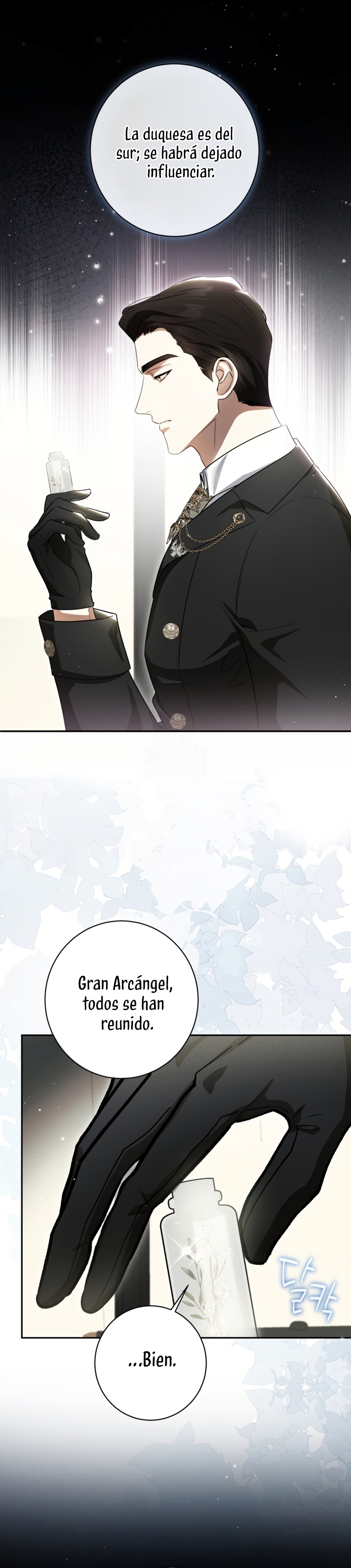 Creo que he transmigrado en alguna novela Capítulo 80 - Page 18