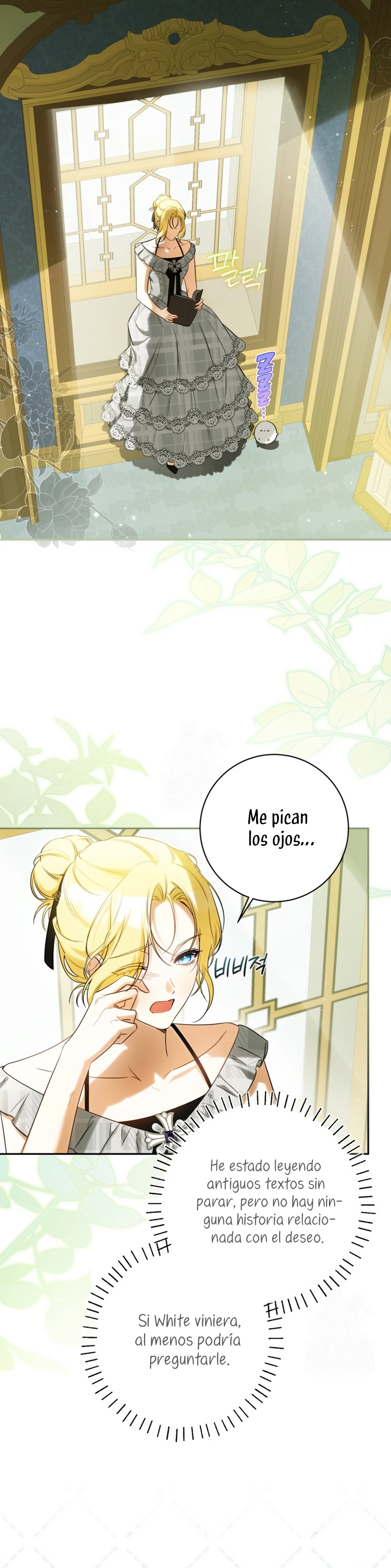 Creo que he transmigrado en alguna novela Capítulo 81 - Page 16