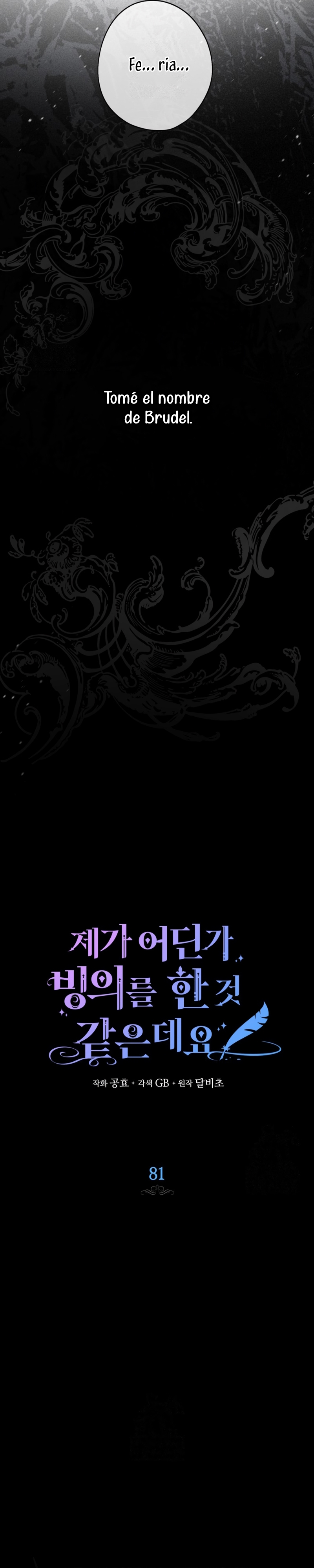 Creo que he transmigrado en alguna novela Capítulo 81 - Page 5