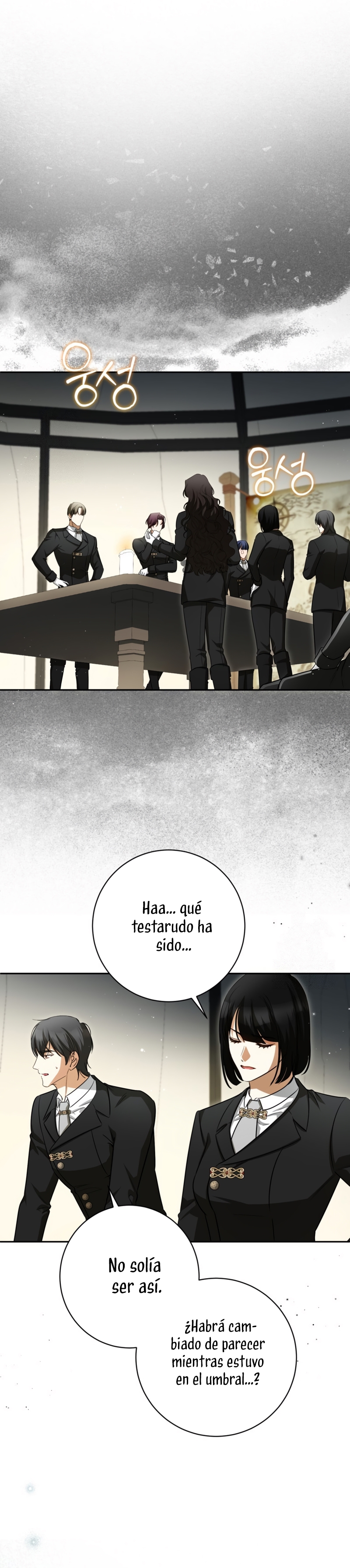 Creo que he transmigrado en alguna novela Capítulo 84 - Page 20