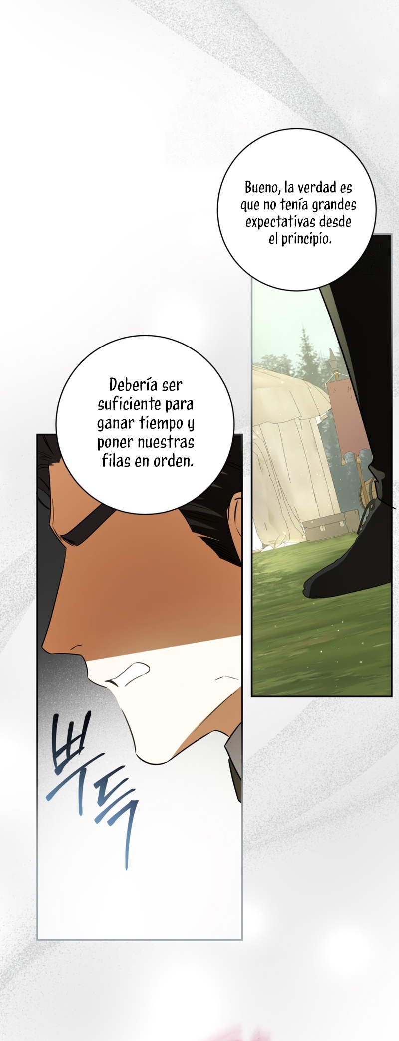 Creo que he transmigrado en alguna novela Capítulo 85 - Page 17