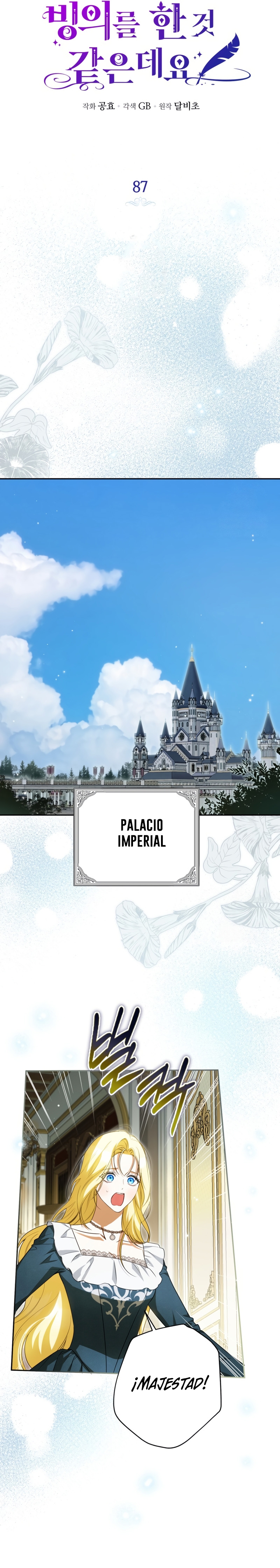 Creo que he transmigrado en alguna novela Capítulo 87 - Page 14