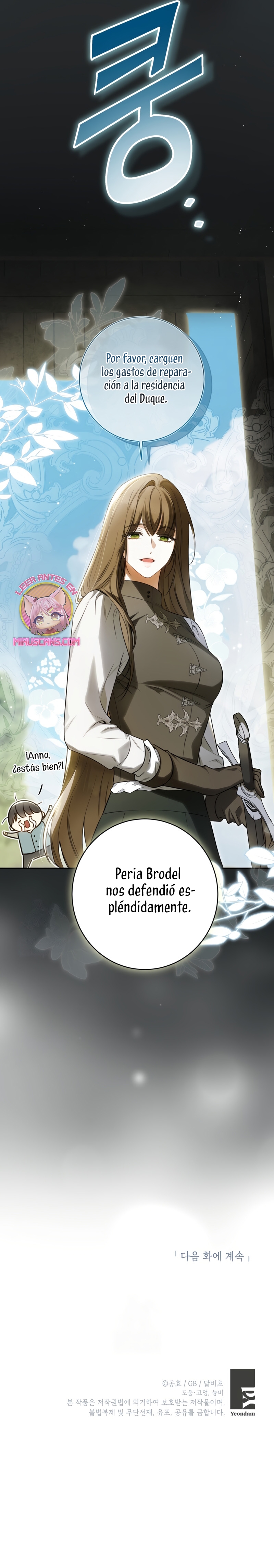 Creo que he transmigrado en alguna novela Capítulo 87 - Page 24