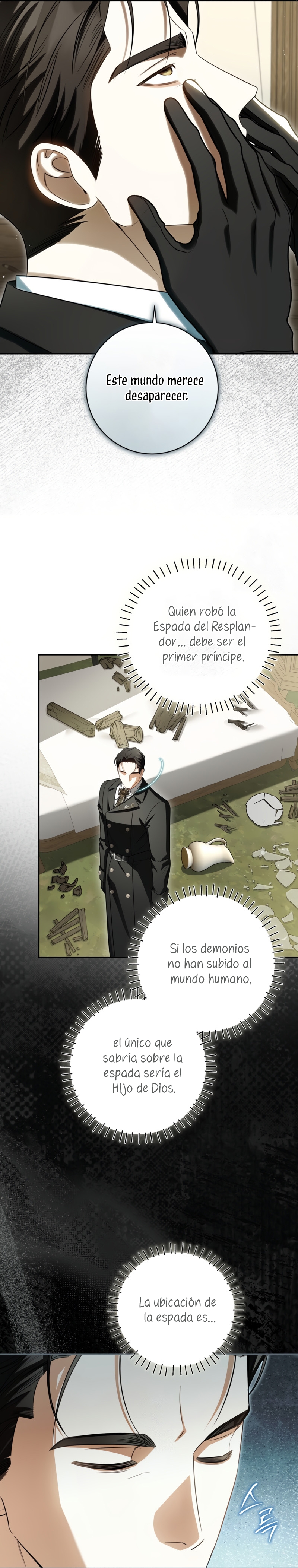 Creo que he transmigrado en alguna novela Capítulo 88 - Page 14