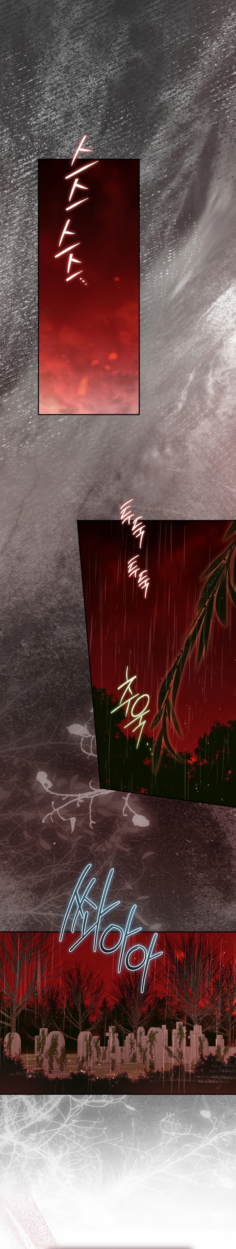 Creo que he transmigrado en alguna novela Capítulo 88 - Page 18