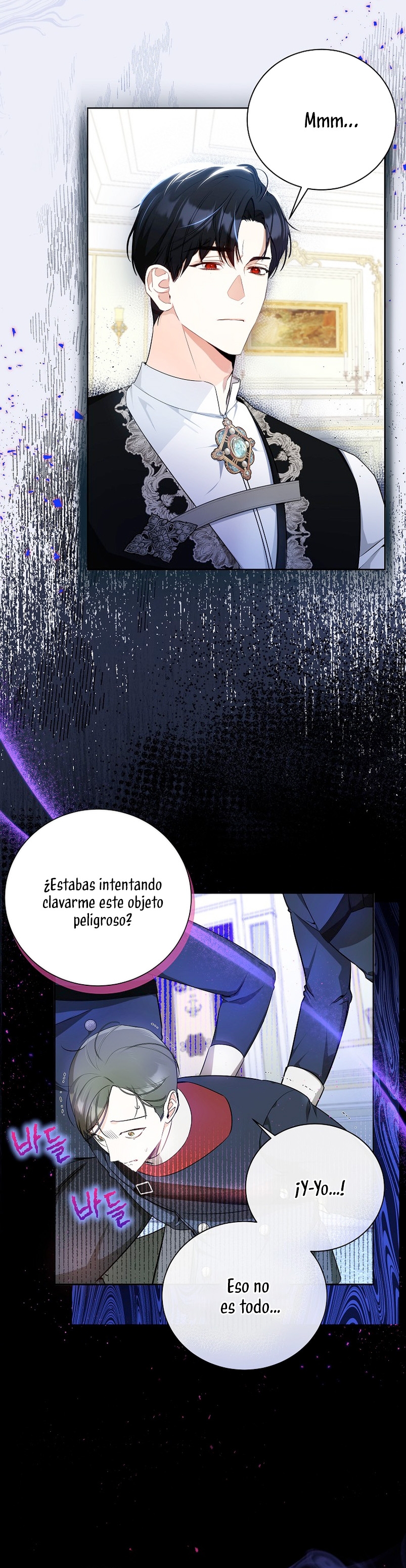 Creo que he transmigrado en alguna novela Capítulo 9 - Page 6