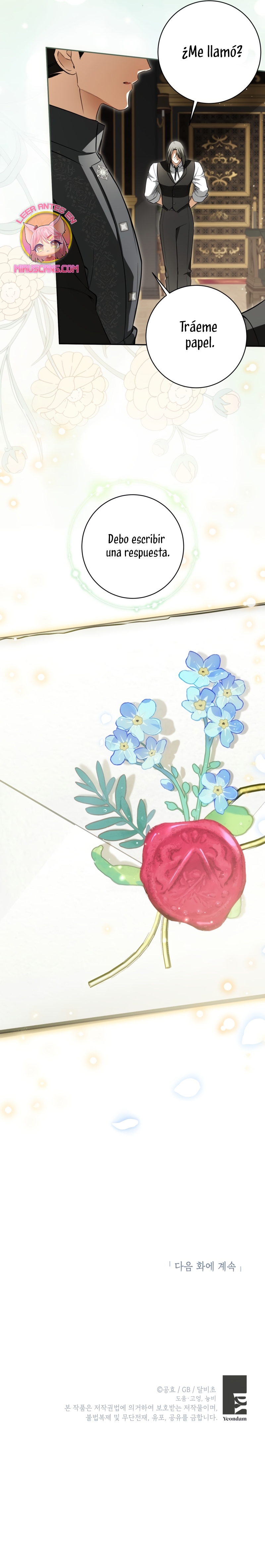 Creo que he transmigrado en alguna novela Capítulo 90 - Page 26