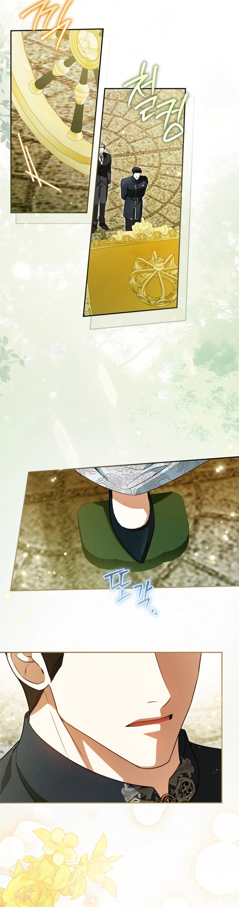 Creo que he transmigrado en alguna novela Capítulo 91 - Page 11