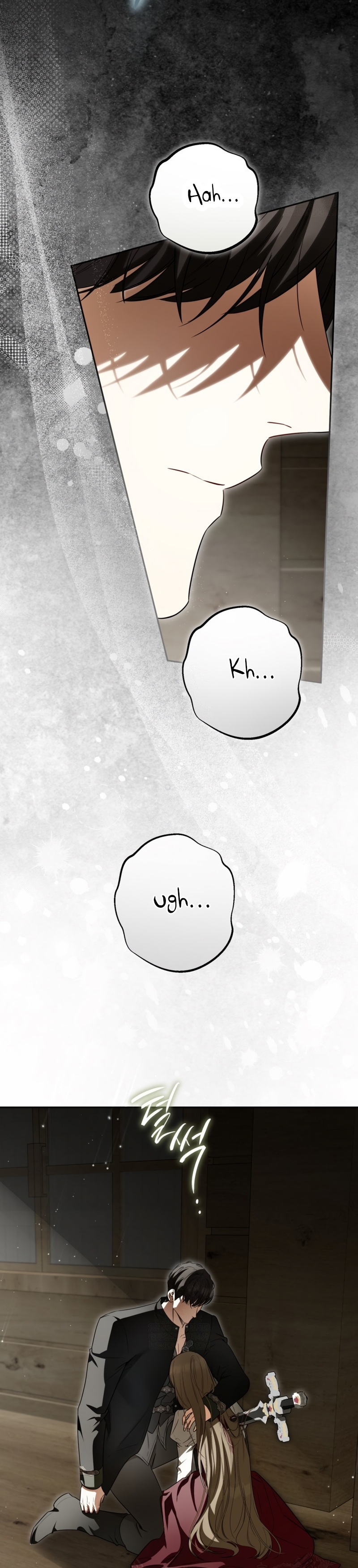 Creo que he transmigrado en alguna novela Capítulo 92 - Page 20