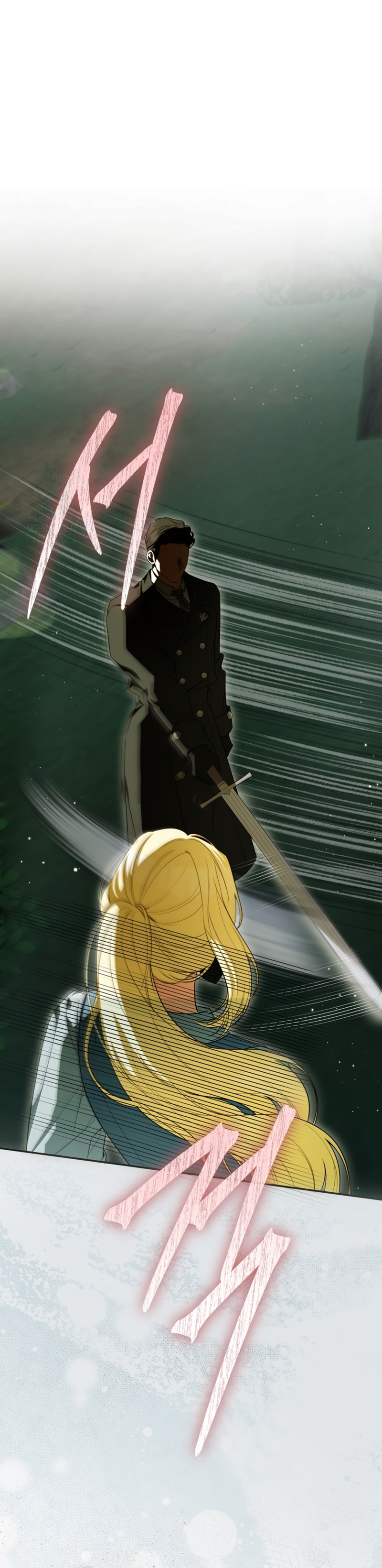 Creo que he transmigrado en alguna novela Capítulo 93 - Page 3