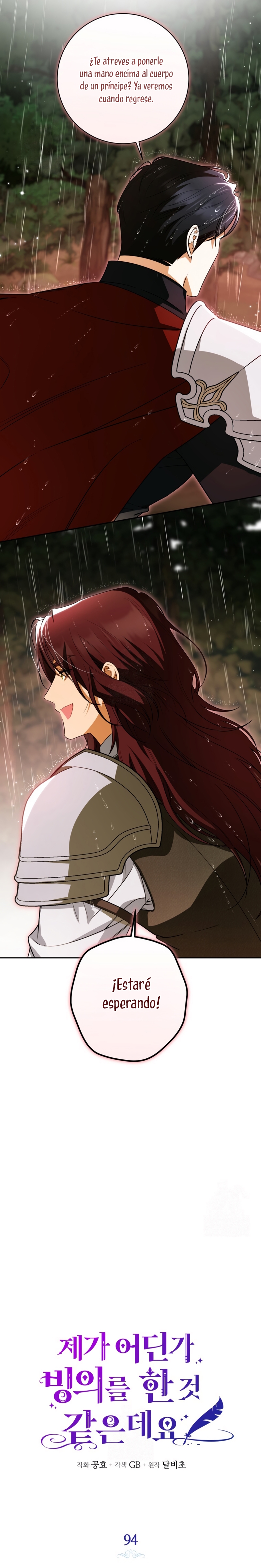 Creo que he transmigrado en alguna novela Capítulo 94 - Page 16