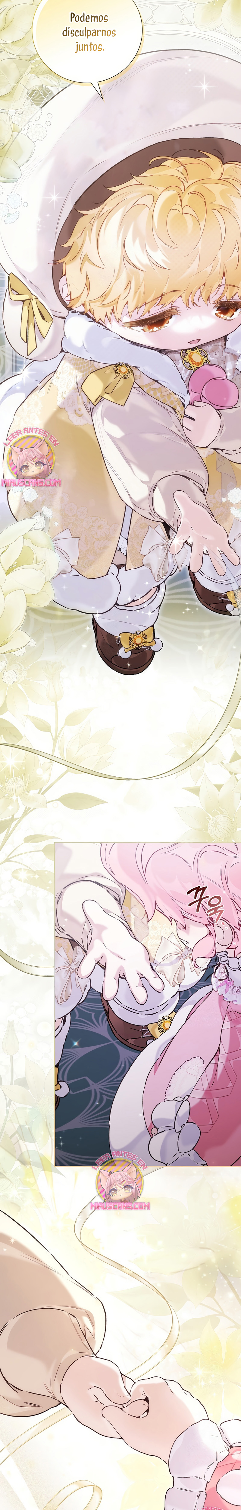 ¿Mi enemigo en mi vida pasada fue mi papá? Capítulo 0 - Page 15