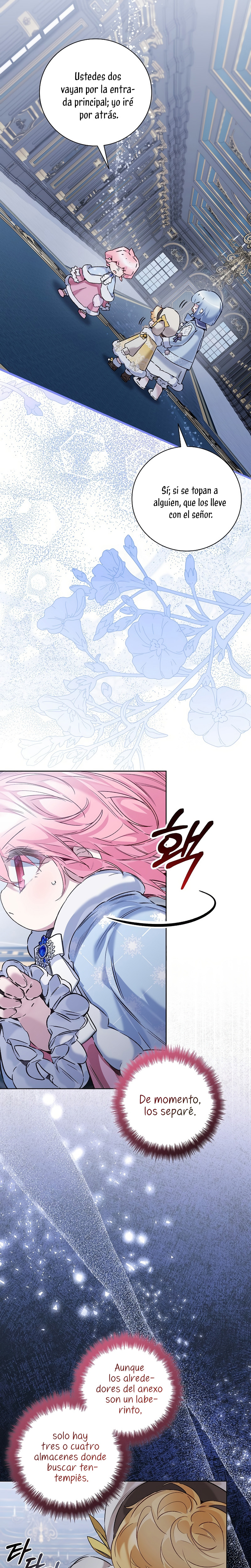 ¿Mi enemigo en mi vida pasada fue mi papá? Capítulo 0 - Page 18