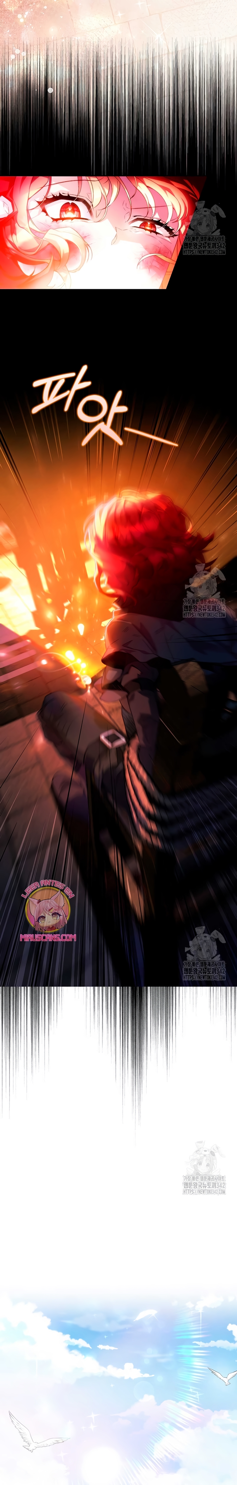 ¿Mi enemigo en mi vida pasada fue mi papá? Capítulo 1 - Page 12