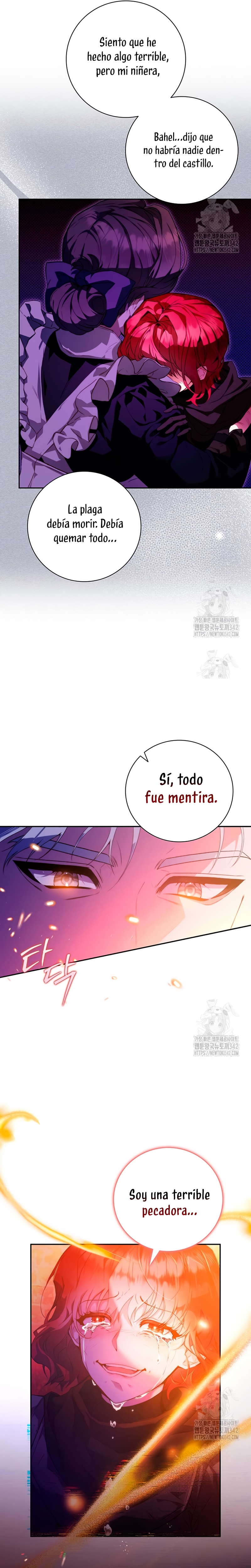 ¿Mi enemigo en mi vida pasada fue mi papá? Capítulo 1 - Page 26