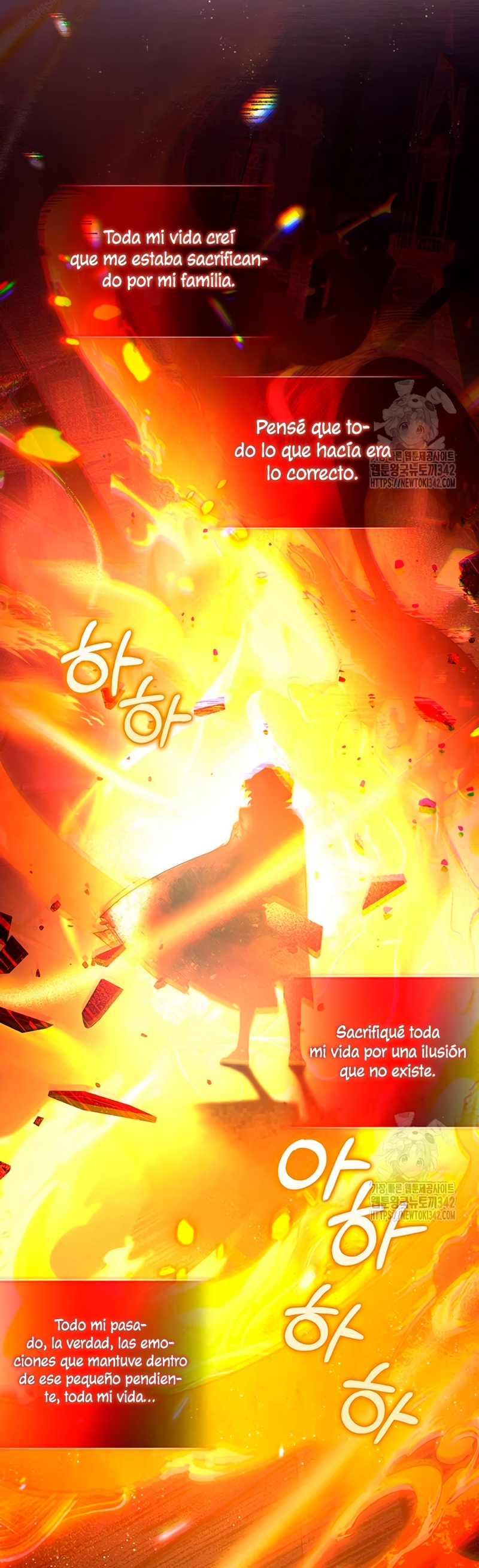 ¿Mi enemigo en mi vida pasada fue mi papá? Capítulo 1 - Page 27