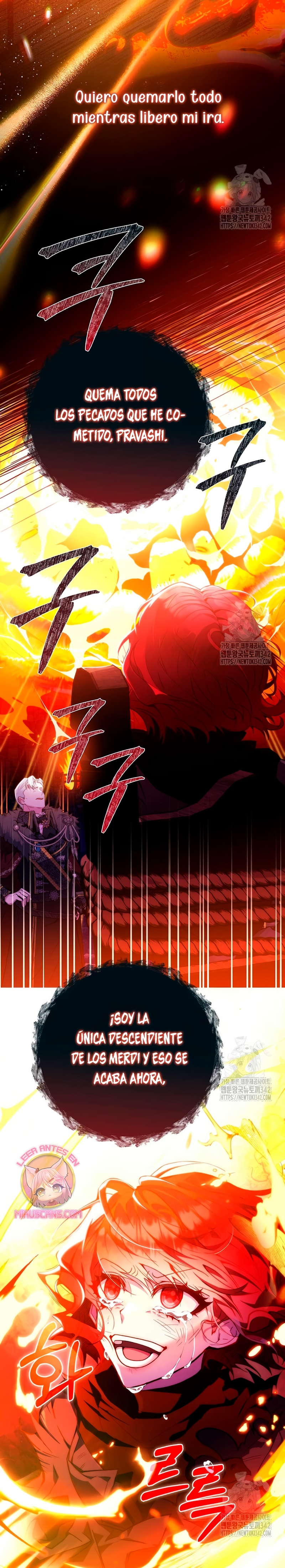 ¿Mi enemigo en mi vida pasada fue mi papá? Capítulo 1 - Page 28