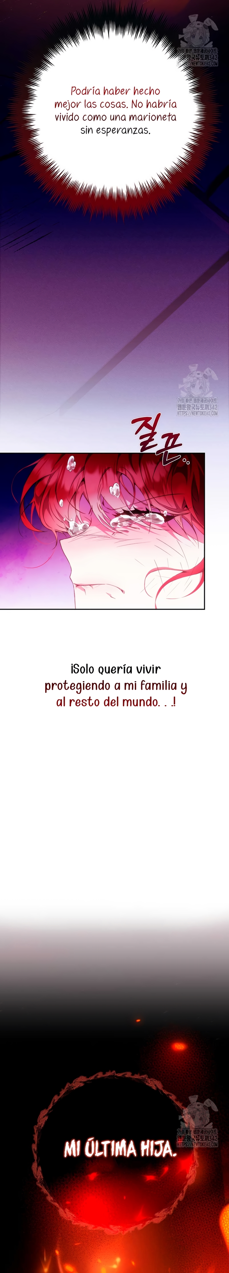 ¿Mi enemigo en mi vida pasada fue mi papá? Capítulo 1 - Page 31