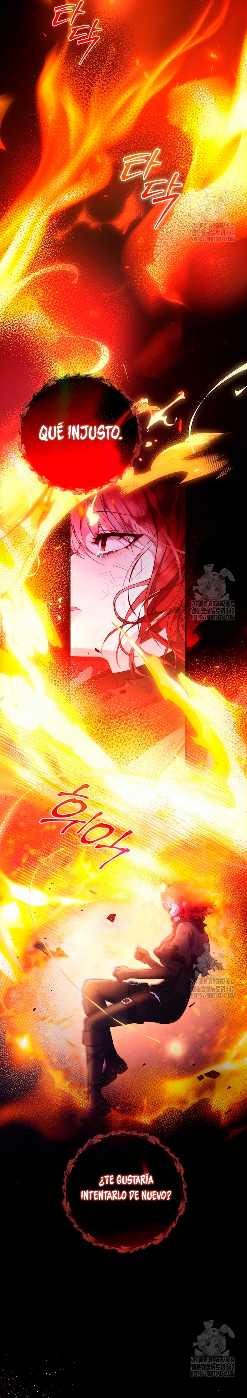 ¿Mi enemigo en mi vida pasada fue mi papá? Capítulo 1 - Page 32