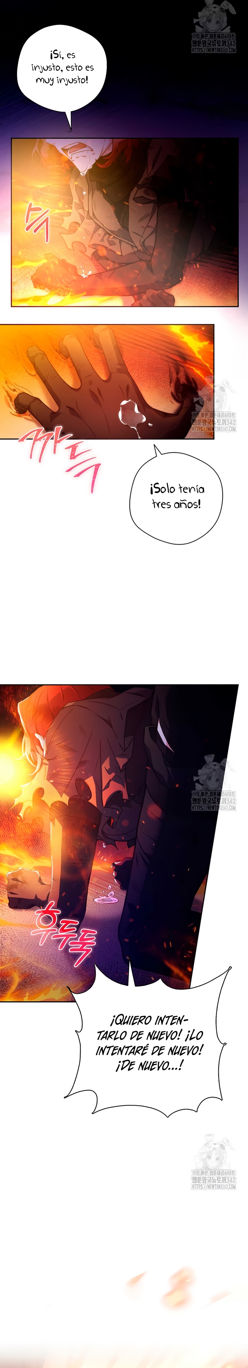 ¿Mi enemigo en mi vida pasada fue mi papá? Capítulo 1 - Page 34