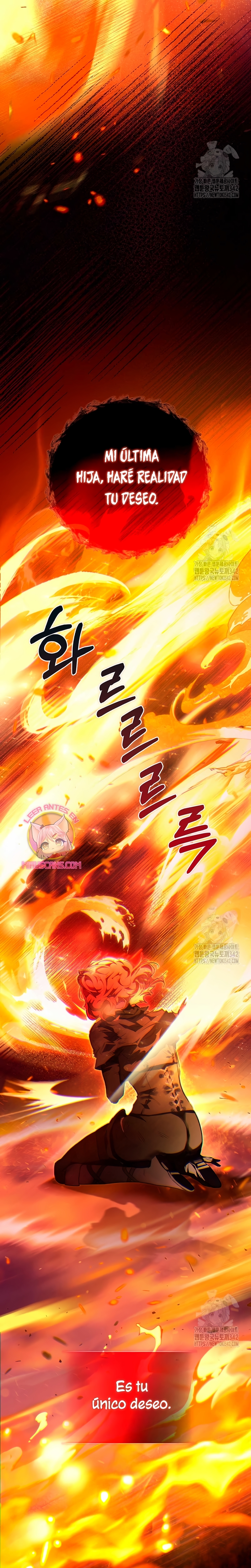 ¿Mi enemigo en mi vida pasada fue mi papá? Capítulo 1 - Page 36