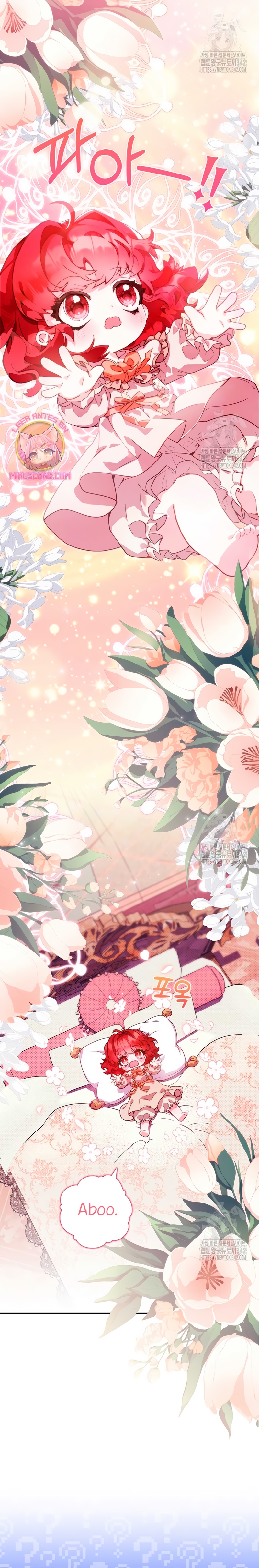 ¿Mi enemigo en mi vida pasada fue mi papá? Capítulo 1 - Page 38