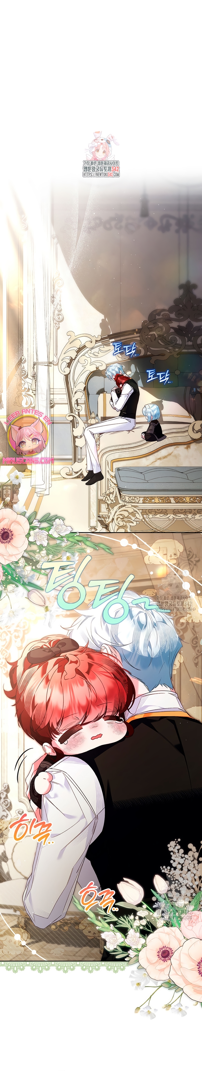 ¿Mi enemigo en mi vida pasada fue mi papá? Capítulo 10 - Page 3